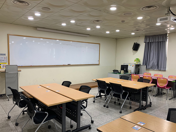 세미나실