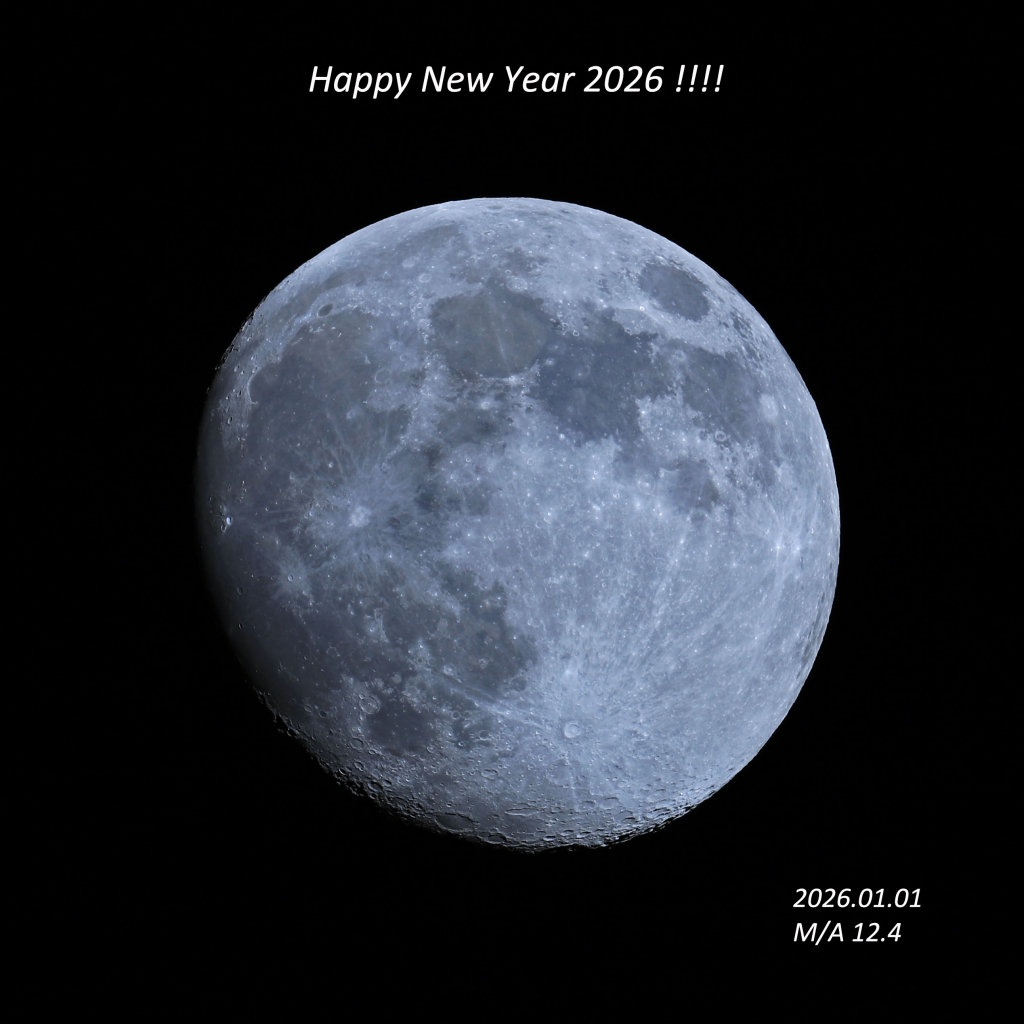 2026년1월1일 첫째날의 달